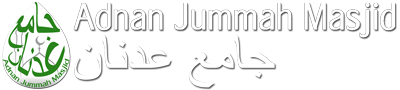 Adnan Jummah Masjid
