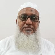 President Image