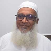 President Image